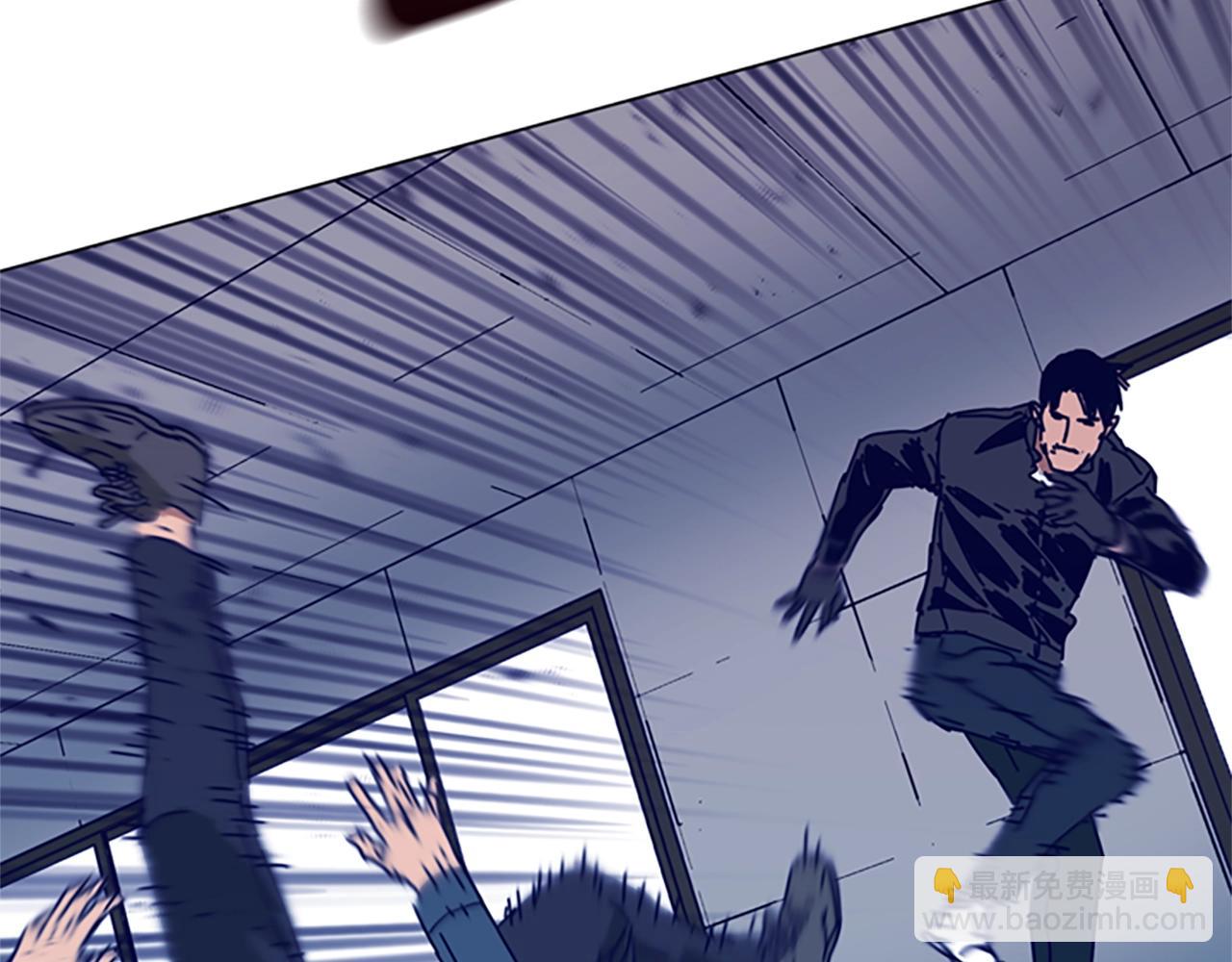 清道夫K - 第122話 補刀(2/3) - 4