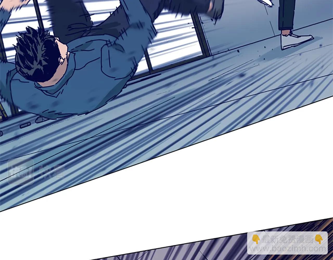 清道夫K - 第122話 補刀(2/3) - 5