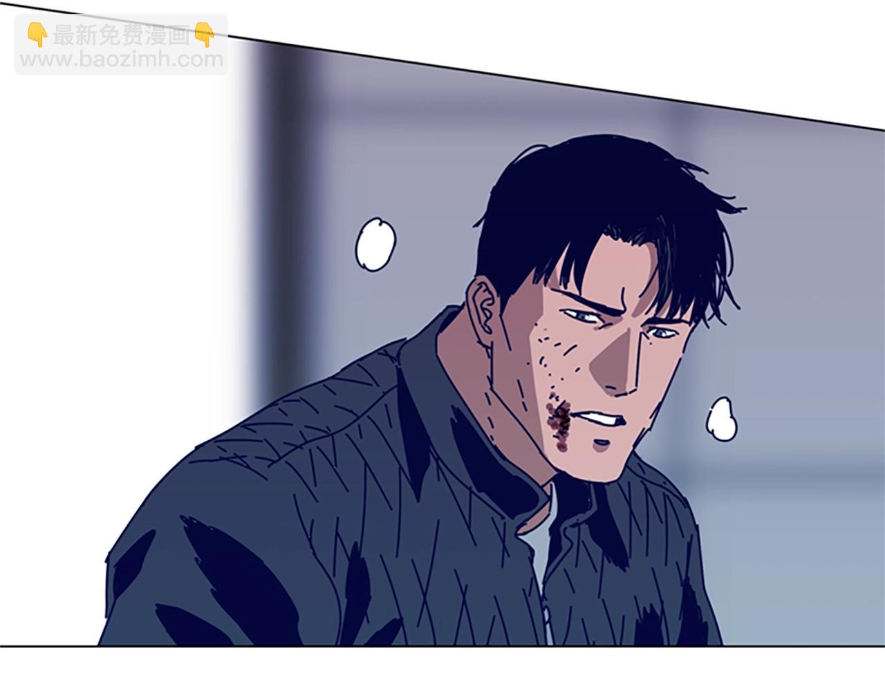 清道夫K - 第122話 補刀(2/3) - 8