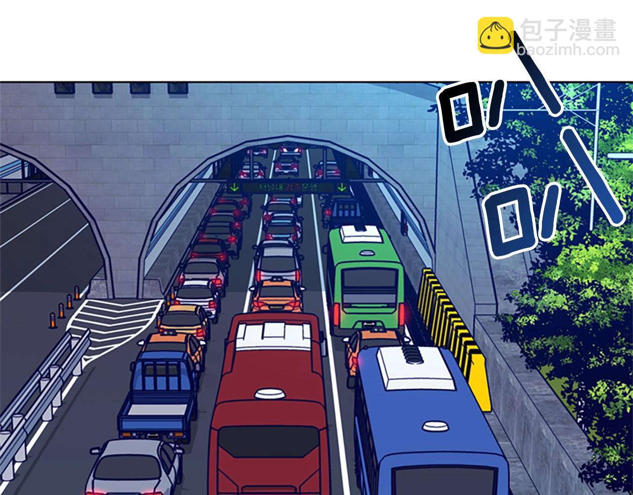 清道夫K - 第124話 這也能逃掉(3/3) - 2