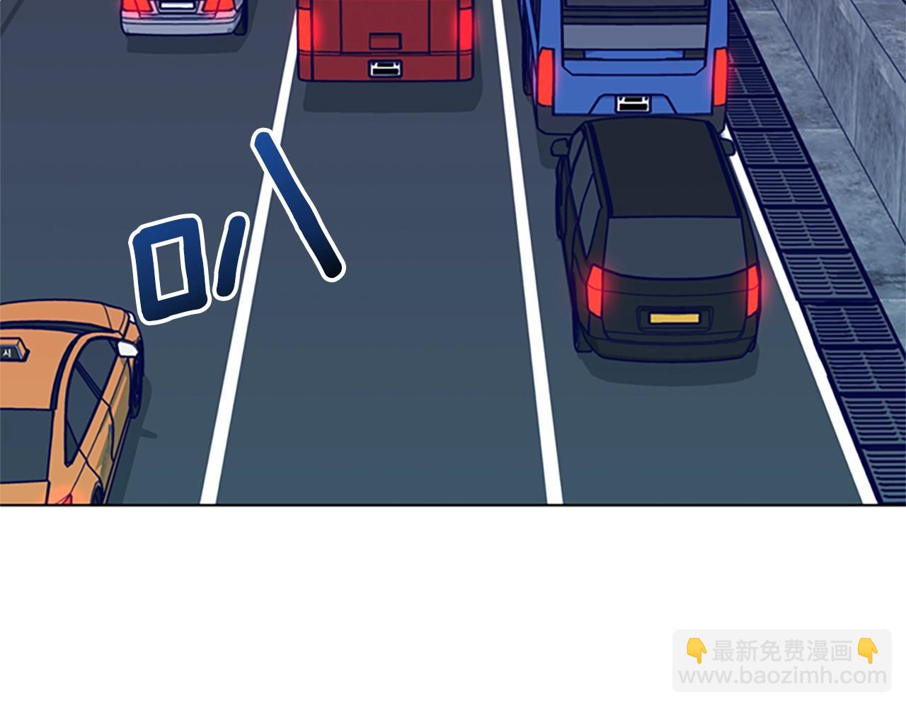 清道夫K - 第124話 這也能逃掉(3/3) - 3