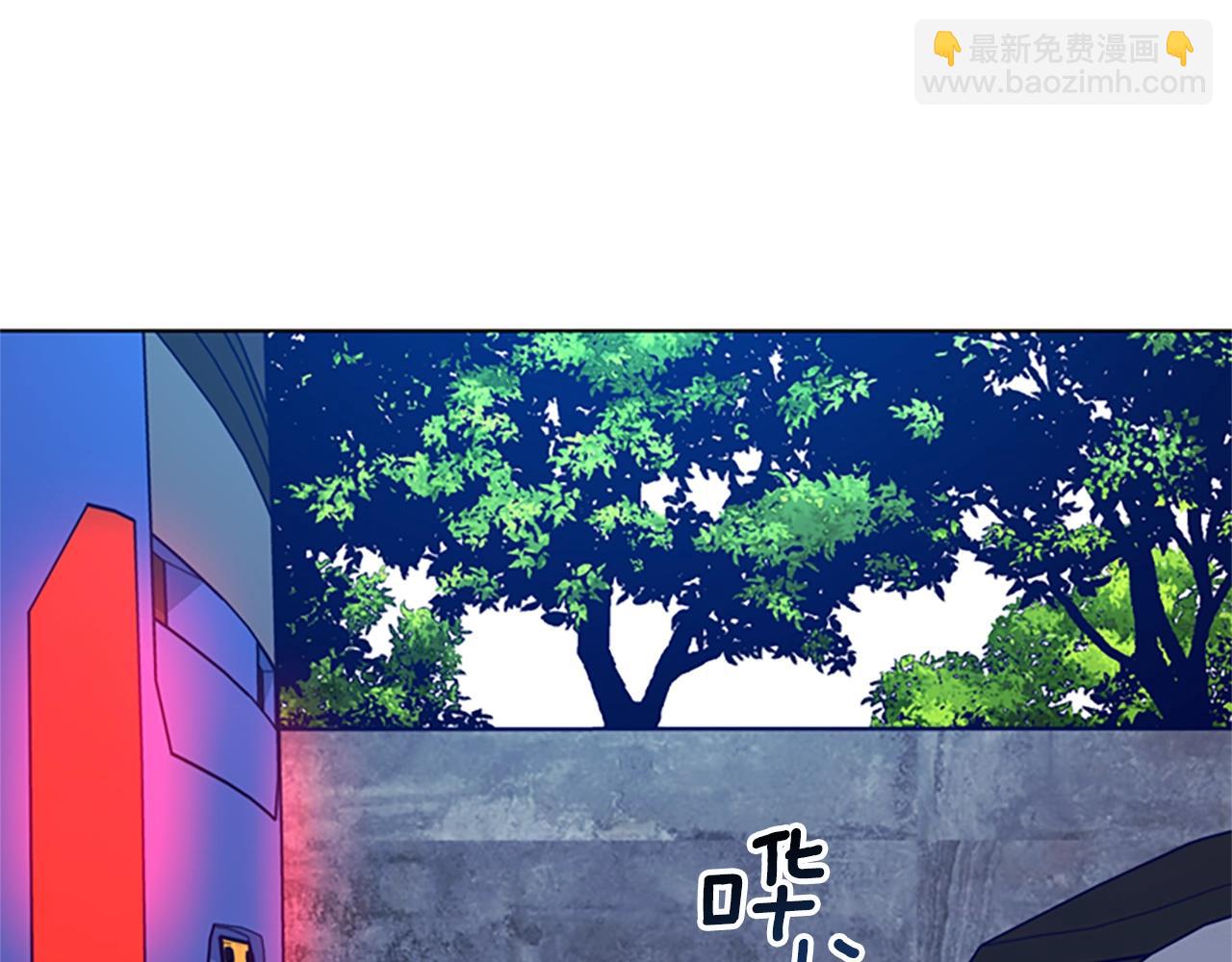 清道夫K - 第124話 這也能逃掉(3/3) - 3