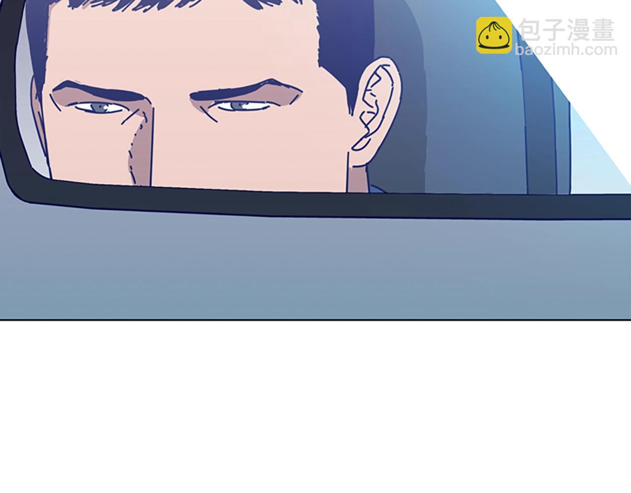 清道夫K - 第124話 這也能逃掉(1/3) - 4