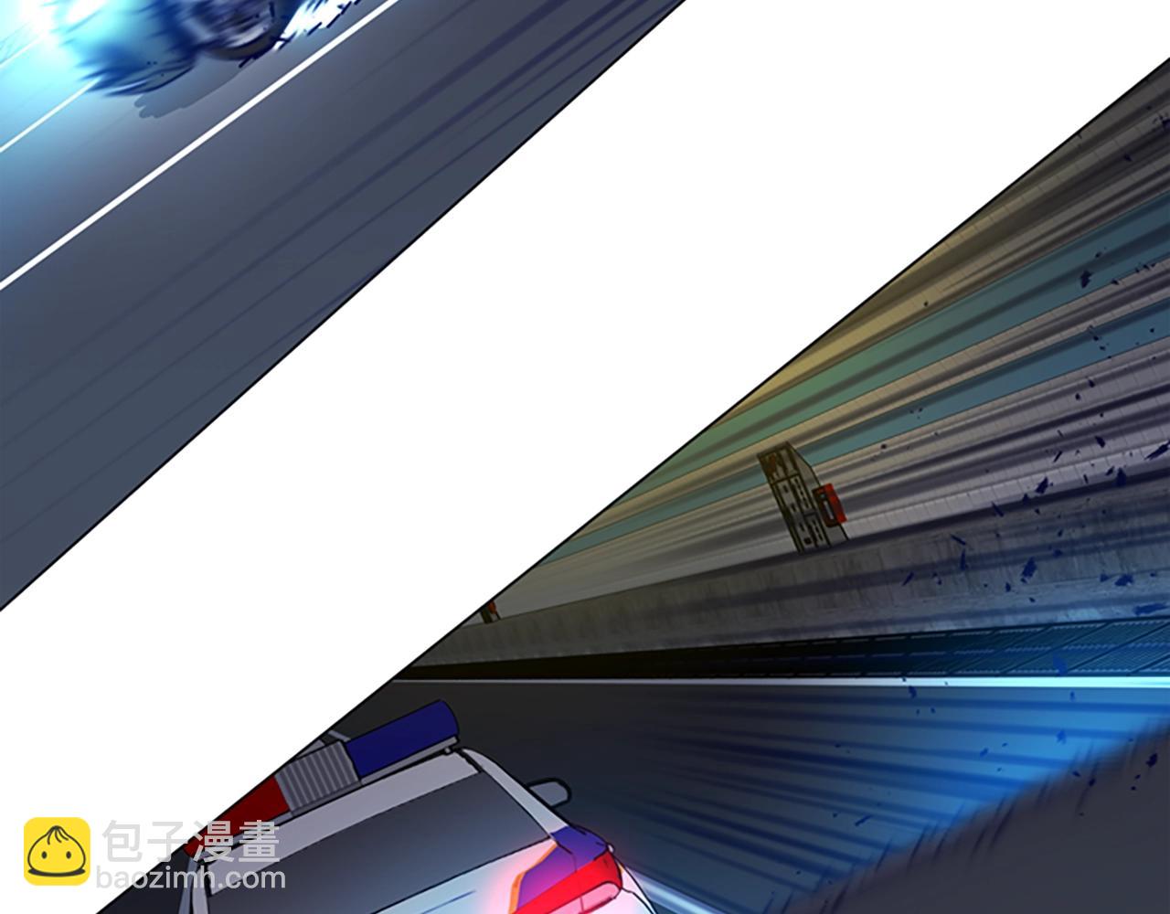 清道夫K - 第124話 這也能逃掉(1/3) - 2