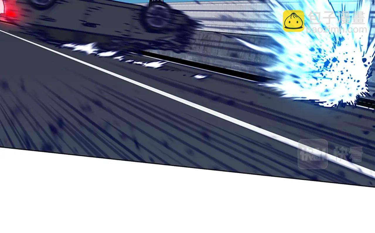 清道夫K - 第124話 這也能逃掉(2/3) - 2