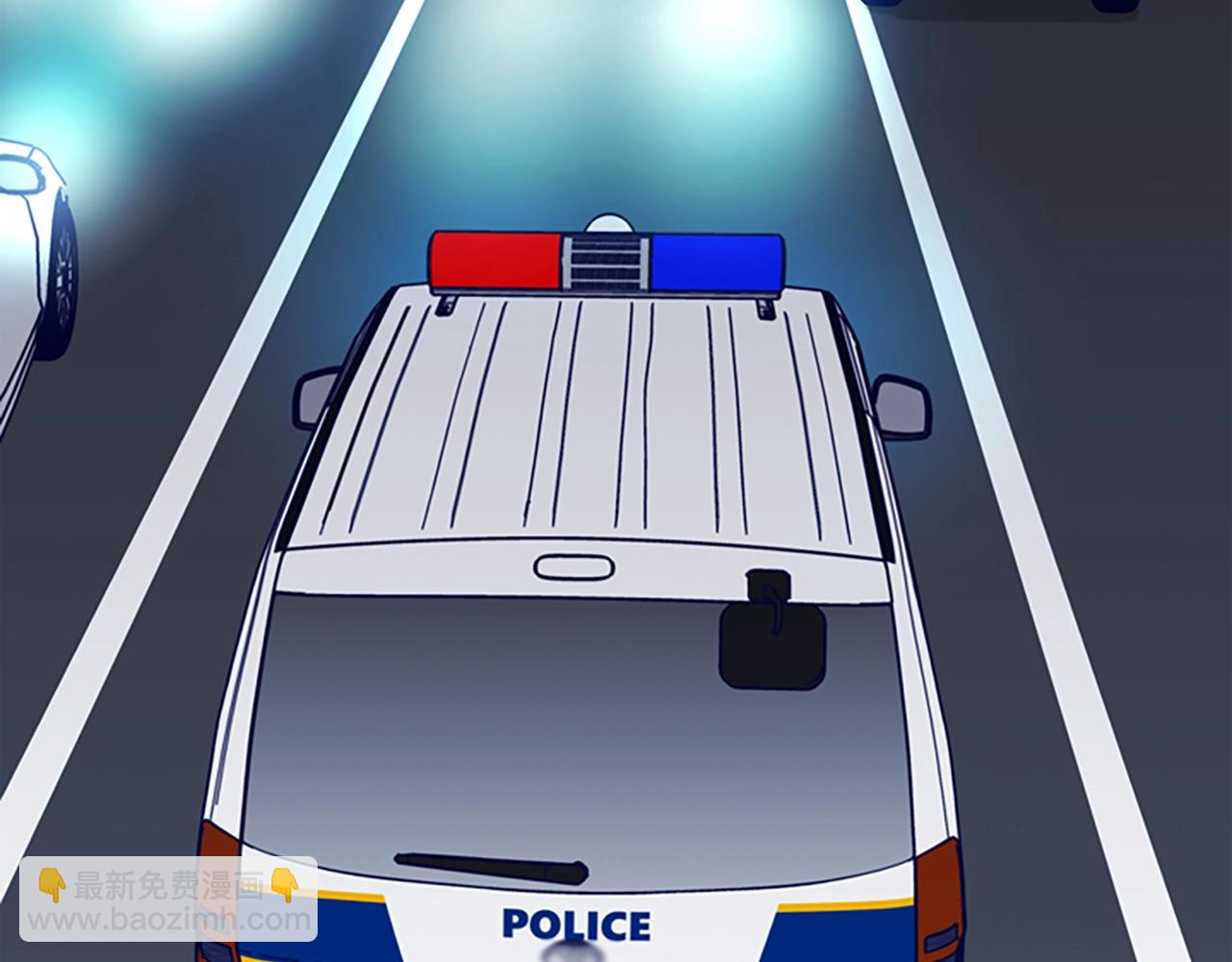 清道夫K - 第124話 這也能逃掉(2/3) - 4