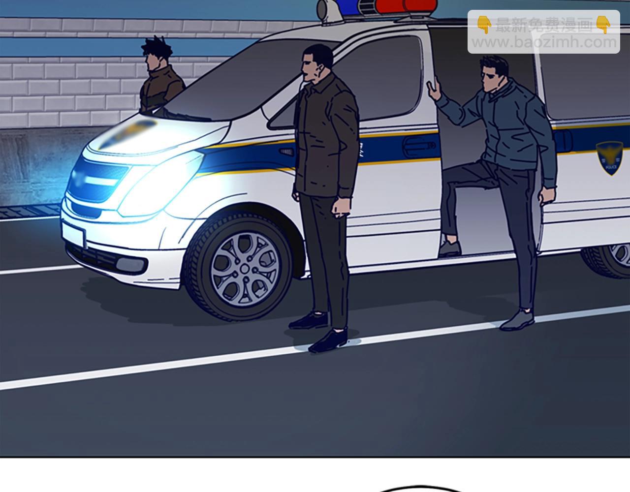 清道夫K - 第124話 這也能逃掉(2/3) - 1