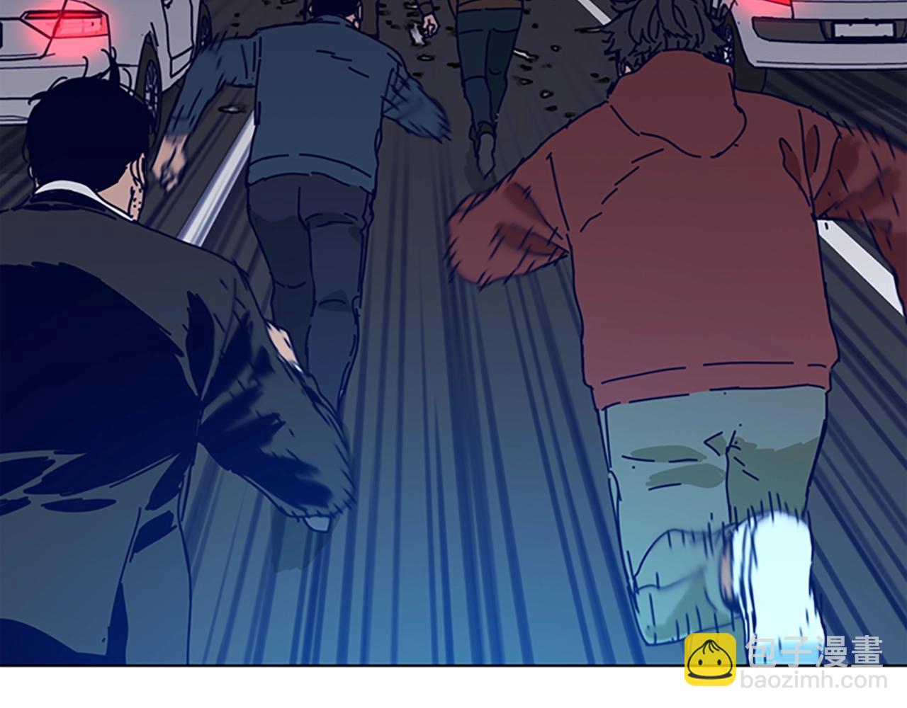 清道夫K - 第124話 這也能逃掉(2/3) - 6