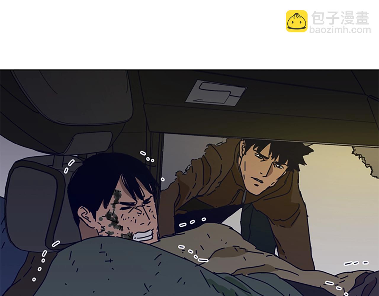 清道夫K - 第124話 這也能逃掉(2/3) - 5