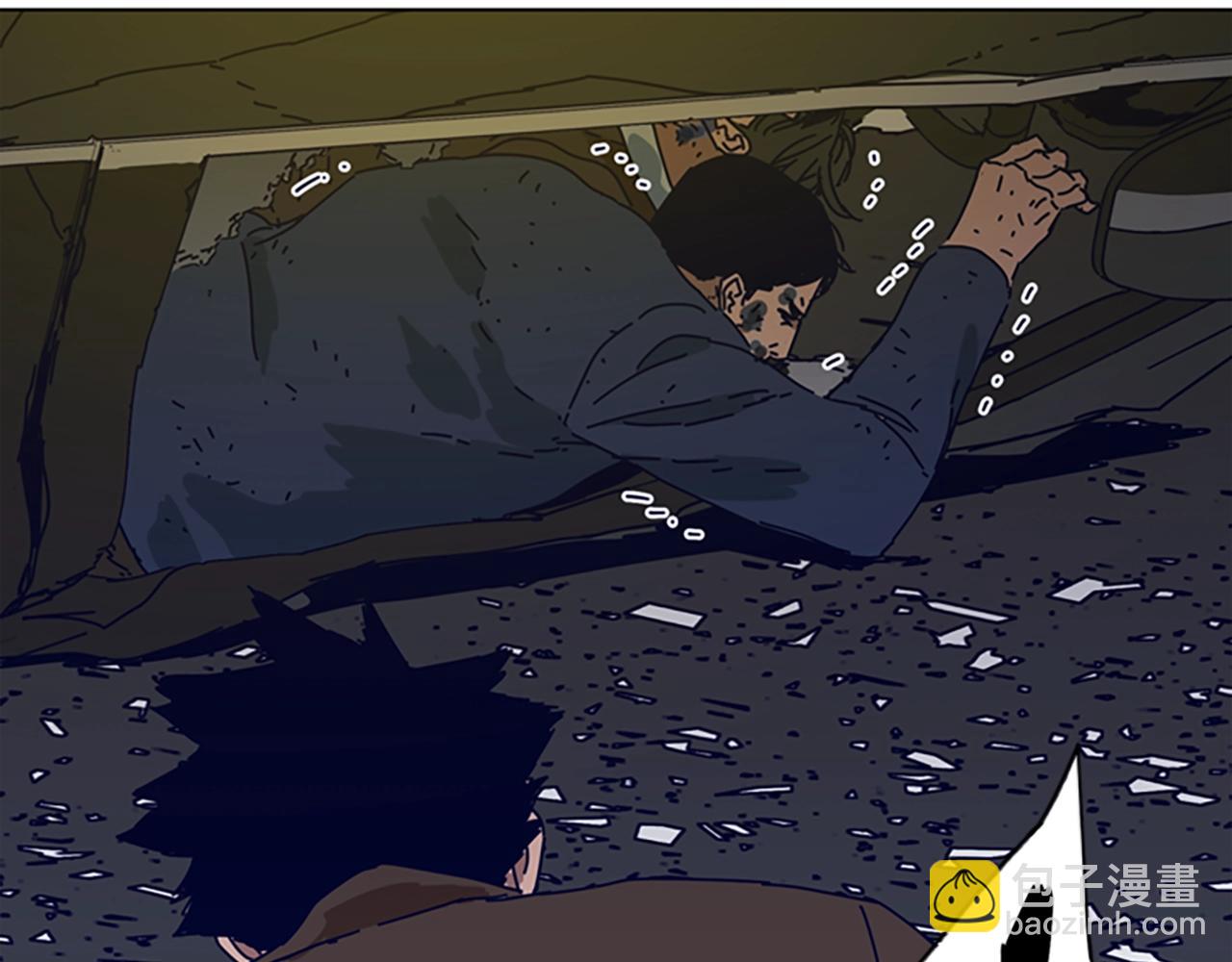 清道夫K - 第124話 這也能逃掉(2/3) - 7