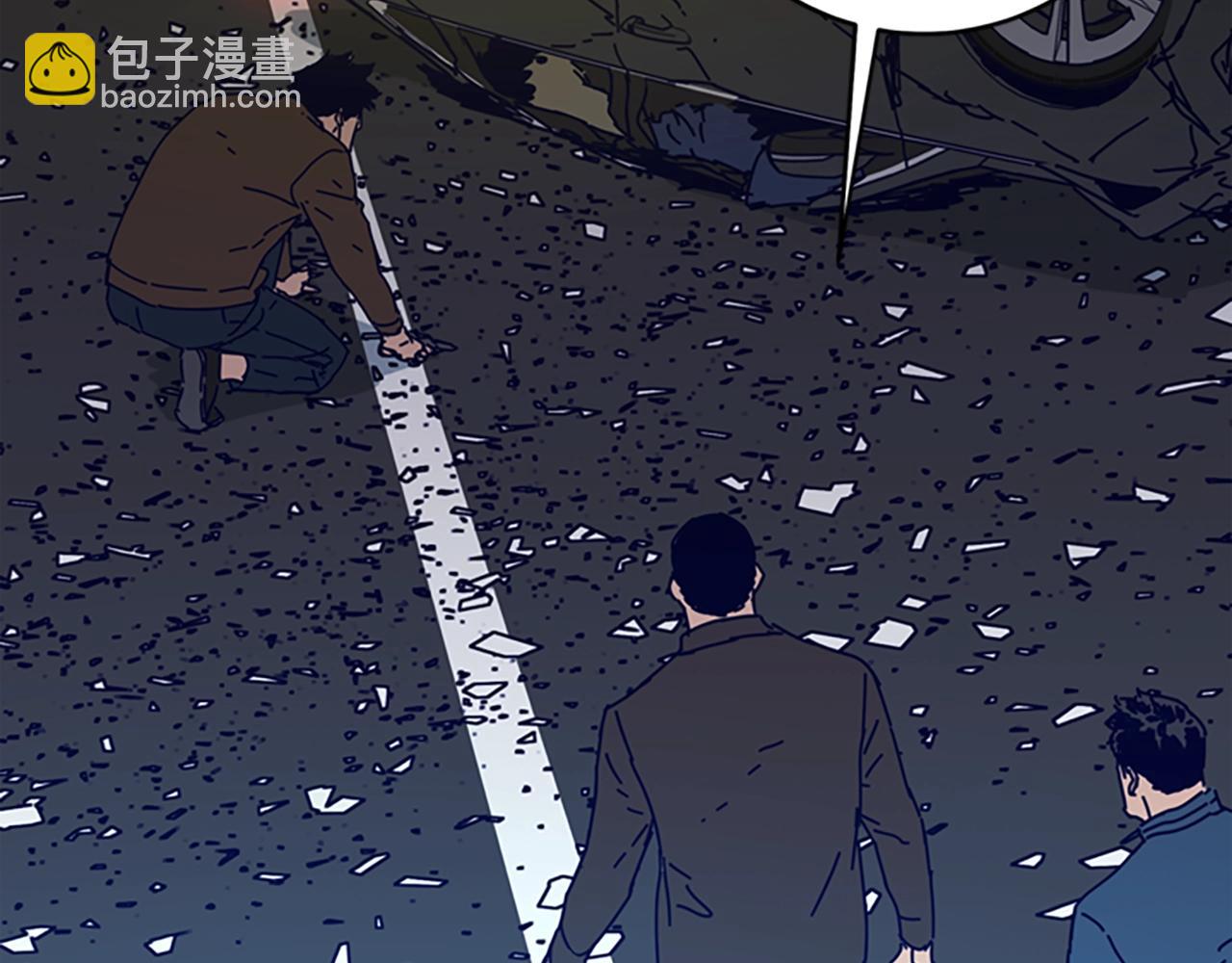 清道夫K - 第124話 這也能逃掉(2/3) - 1