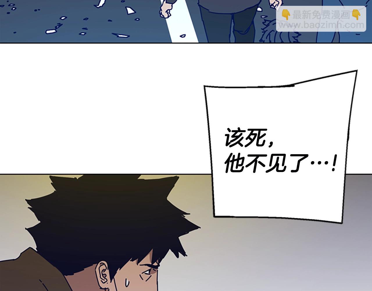 清道夫K - 第124話 這也能逃掉(2/3) - 2