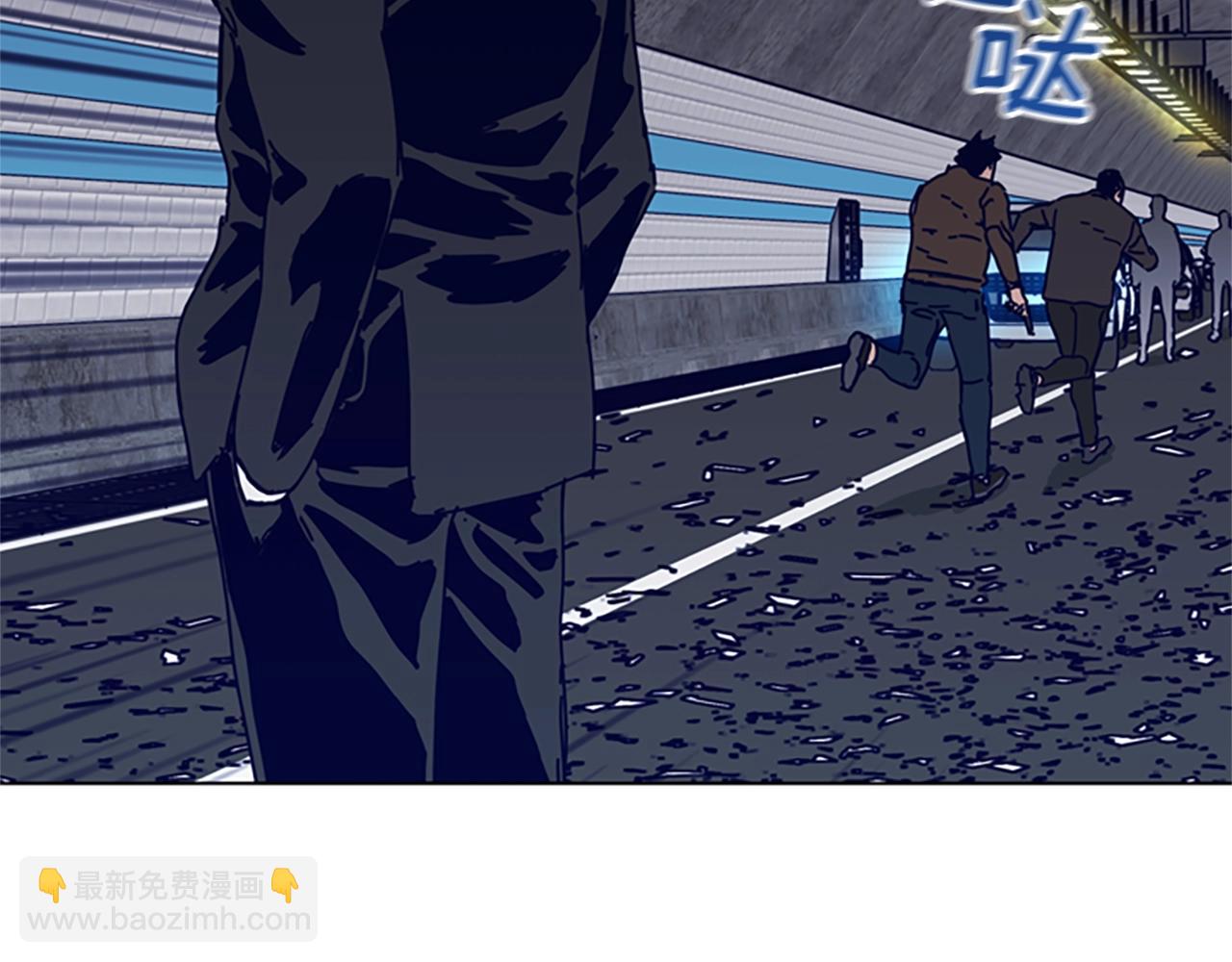 清道夫K - 第124話 這也能逃掉(2/3) - 3