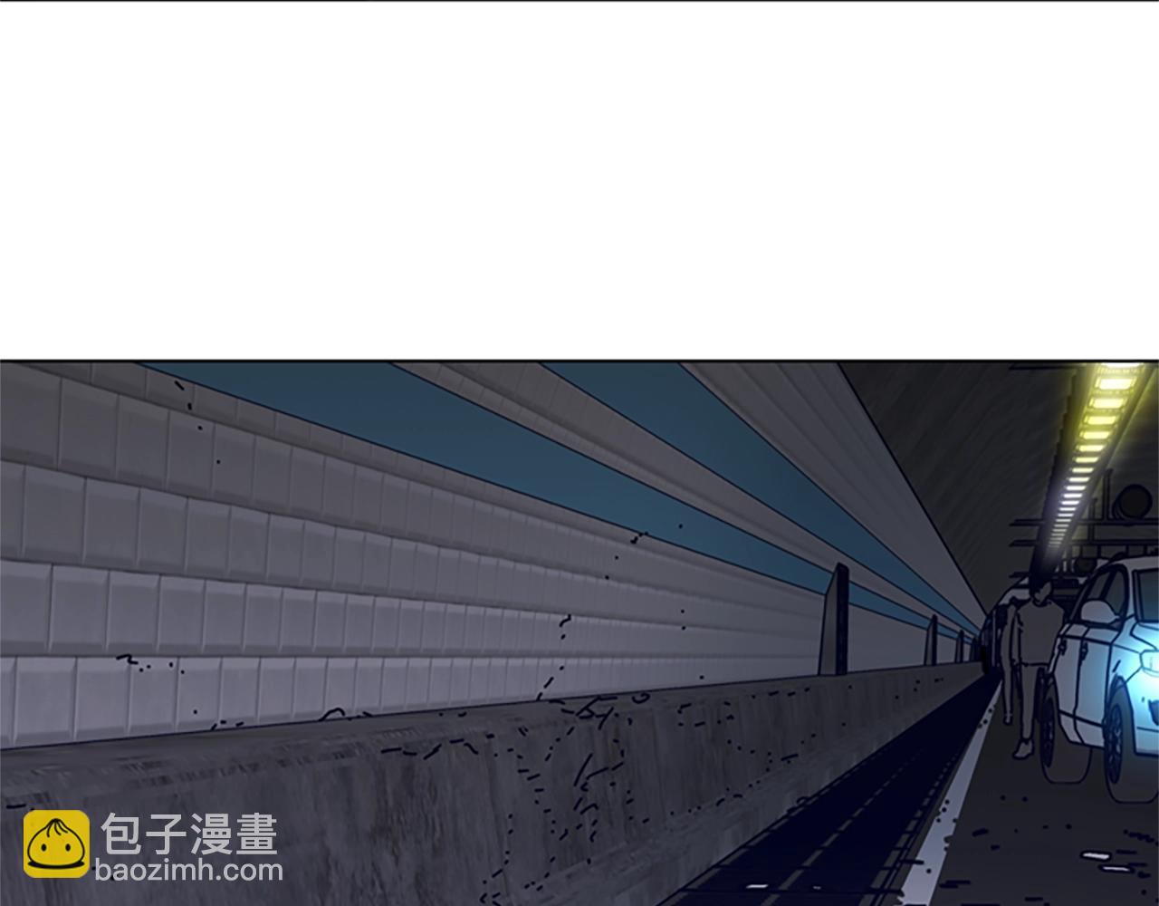 清道夫K - 第124話 這也能逃掉(2/3) - 4