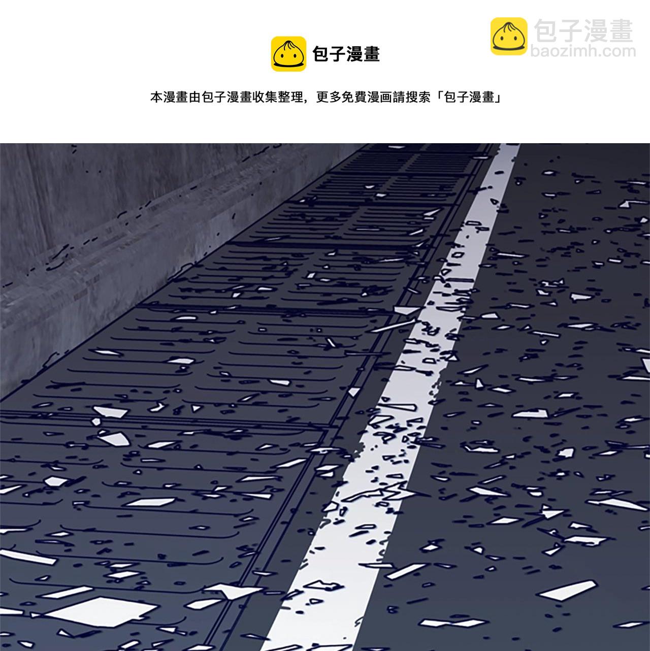 清道夫K - 第124話 這也能逃掉(2/3) - 5