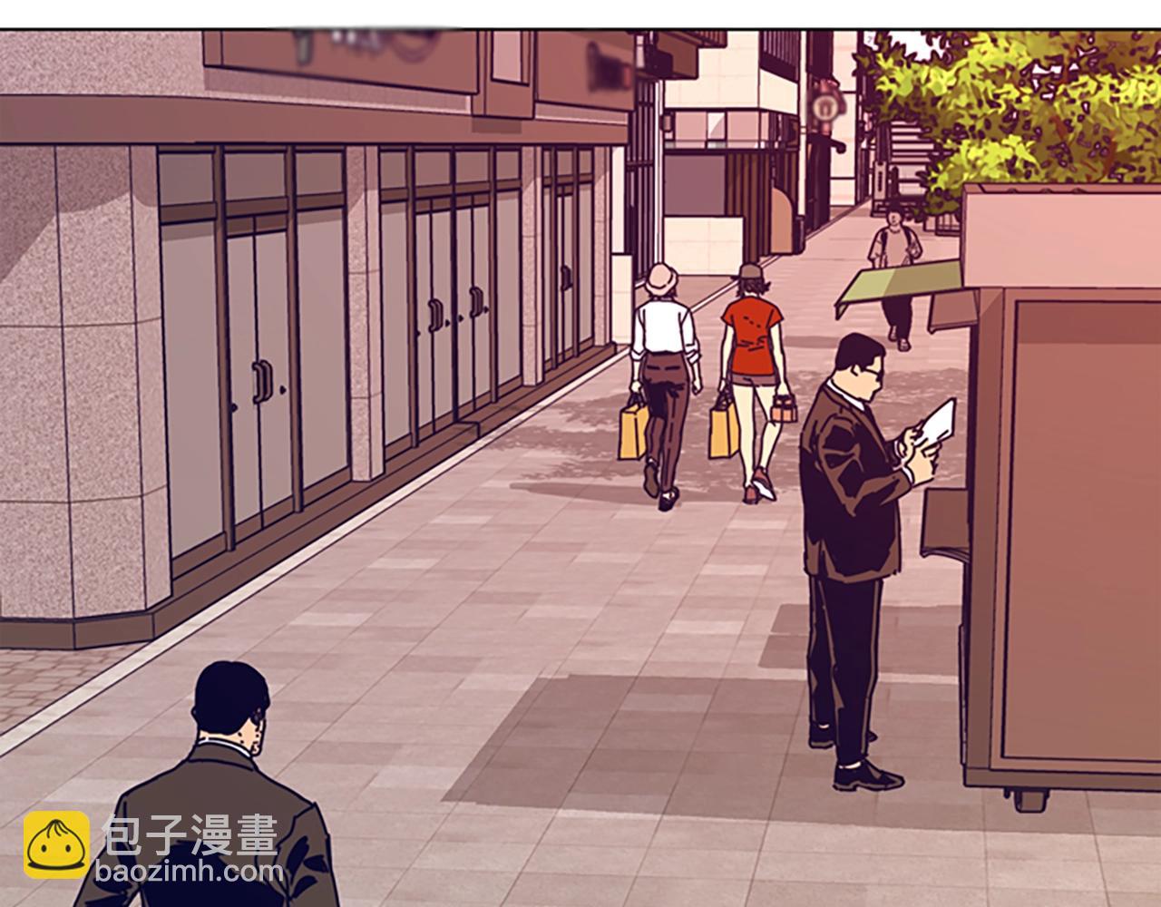 清道夫K - 第128話 跟蹤(1/3) - 3