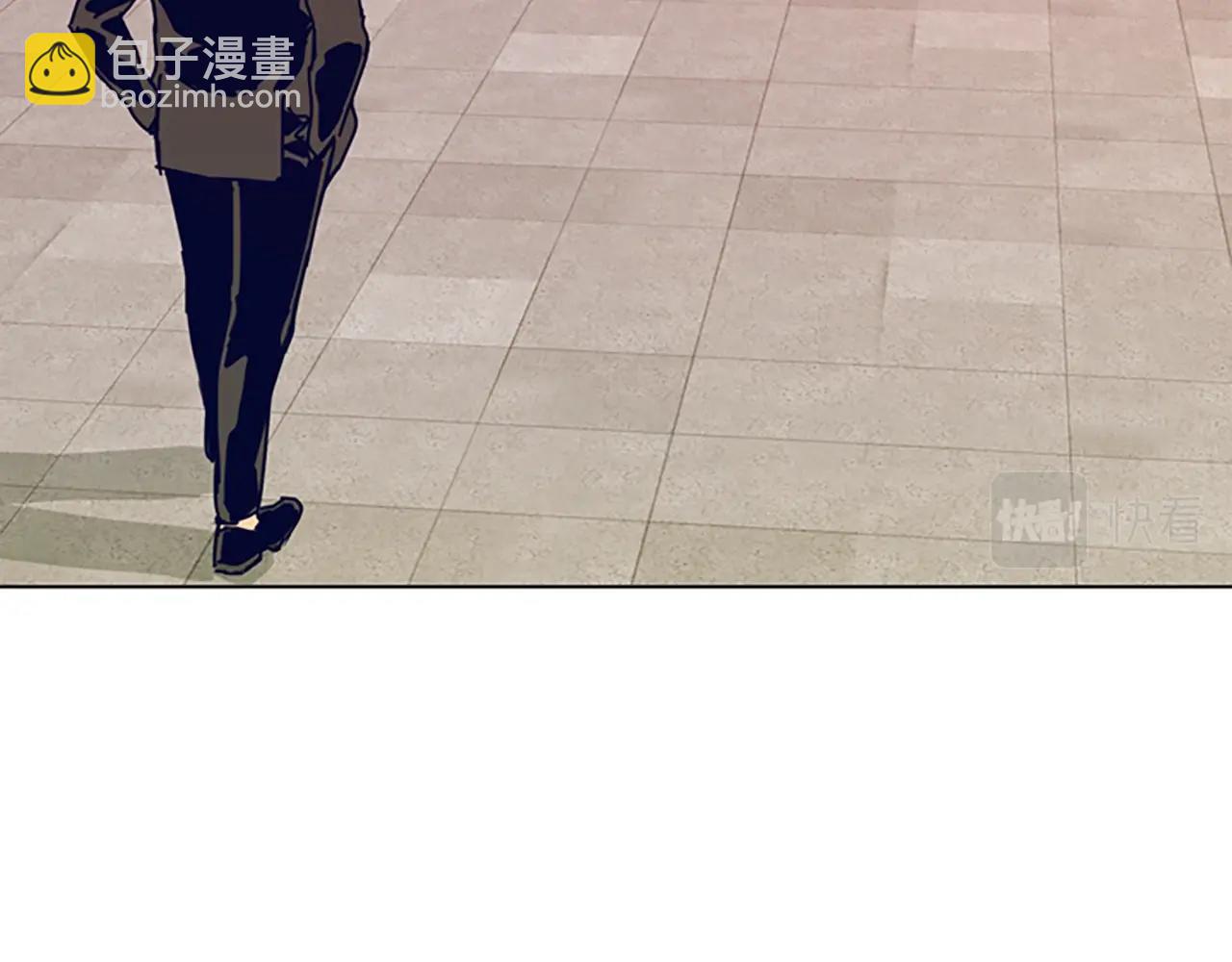 清道夫K - 第128話 跟蹤(1/3) - 4