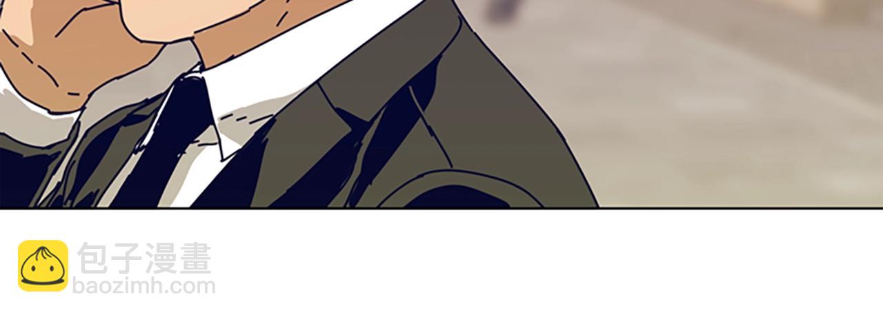 清道夫K - 第128話 跟蹤(1/3) - 1