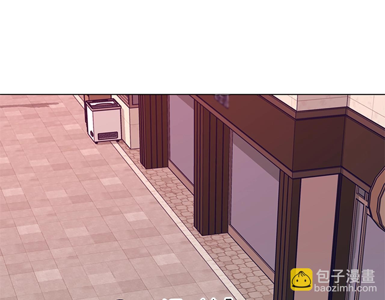 清道夫K - 第128話 跟蹤(1/3) - 3