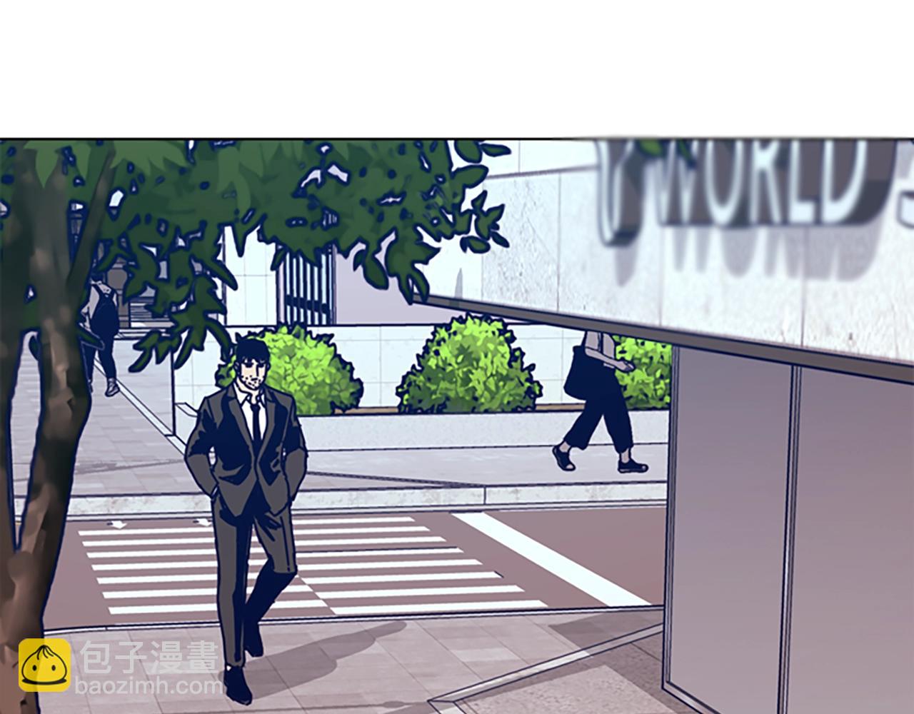 清道夫K - 第128話 跟蹤(1/3) - 4