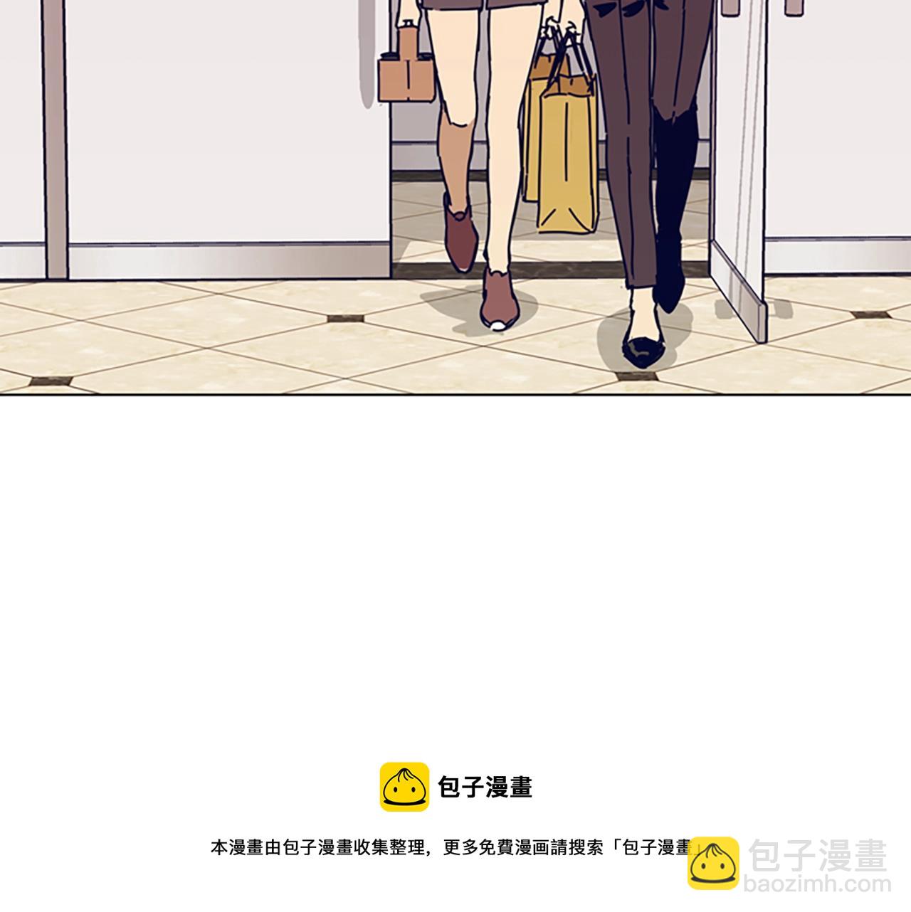 清道夫K - 第128話 跟蹤(1/3) - 2