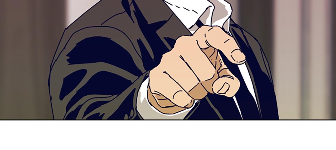 清道夫K - 第128話 跟蹤(2/3) - 7