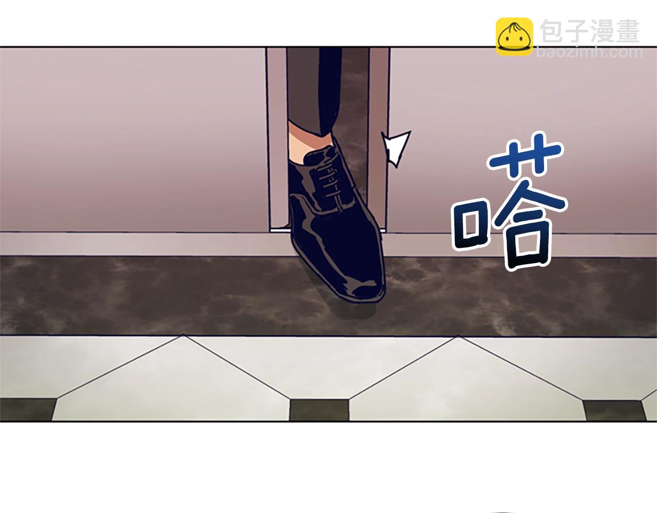 清道夫K - 第128話 跟蹤(2/3) - 3