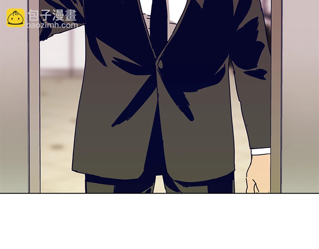 清道夫K - 第128話 跟蹤(2/3) - 5