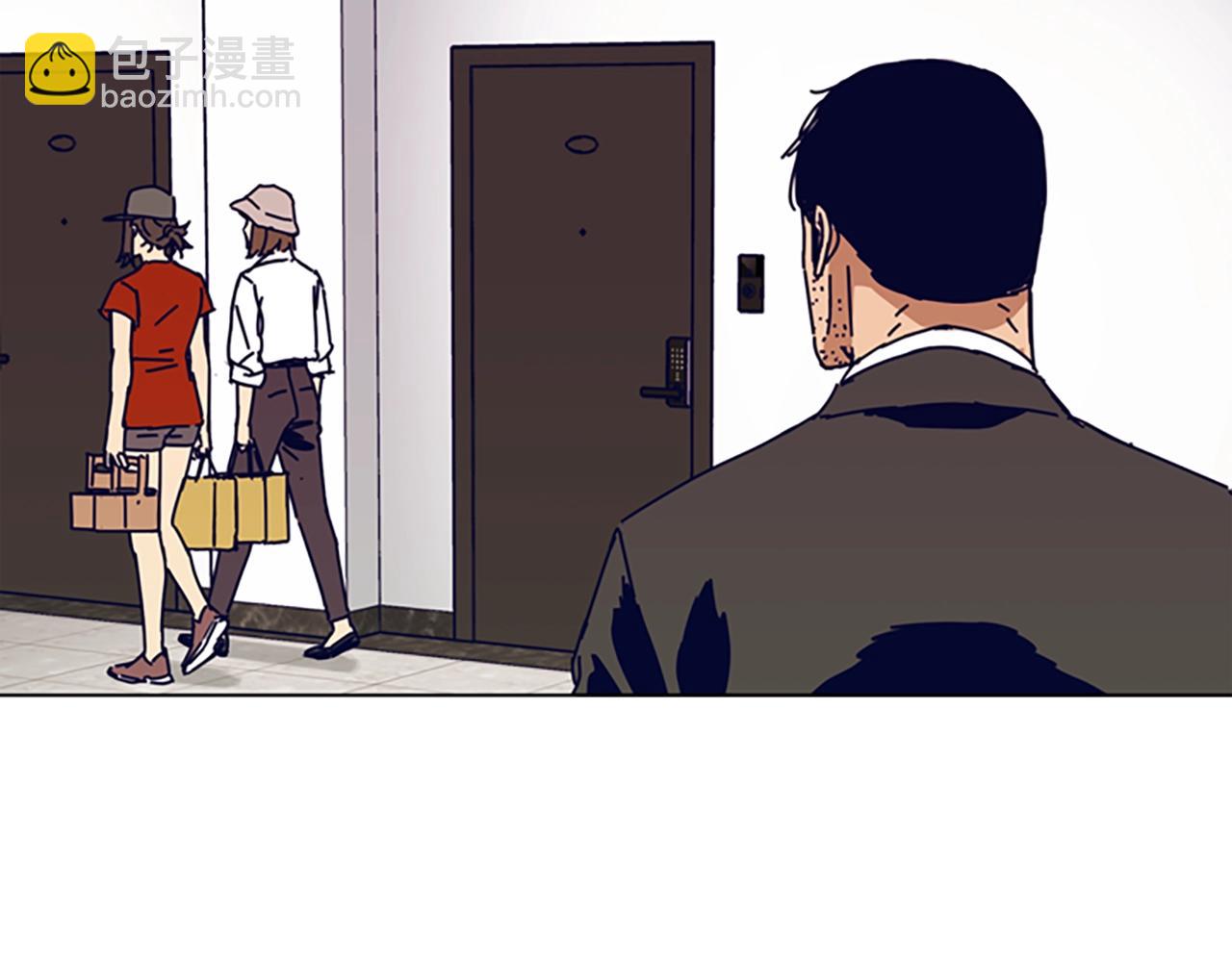 清道夫K - 第128話 跟蹤(2/3) - 5