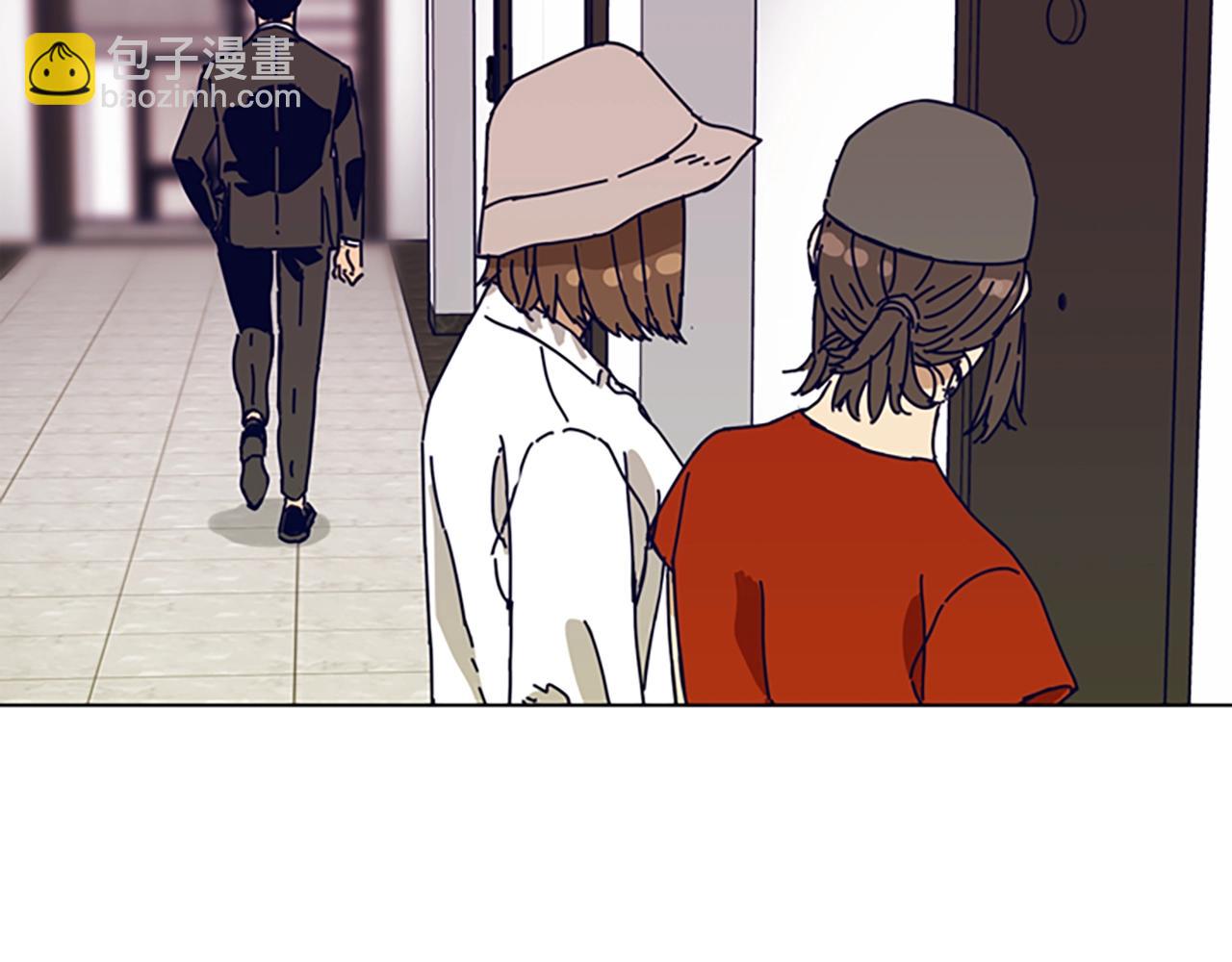 清道夫K - 第128話 跟蹤(2/3) - 1