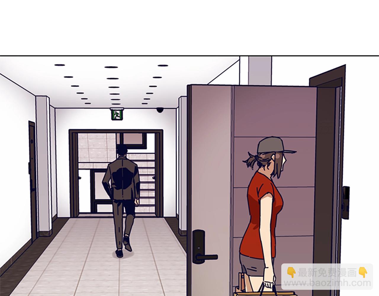 清道夫K - 第128話 跟蹤(2/3) - 7