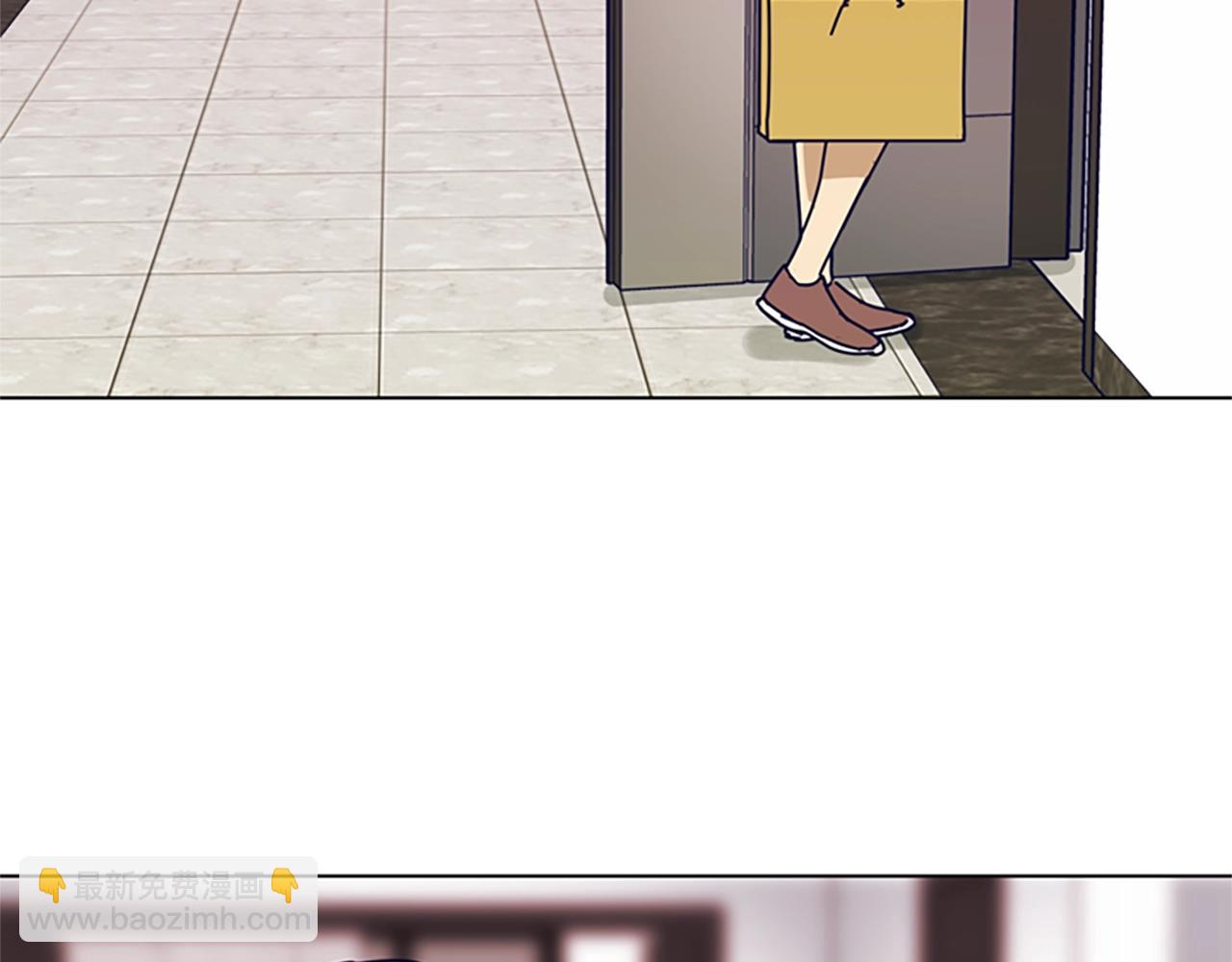 清道夫K - 第128話 跟蹤(2/3) - 8