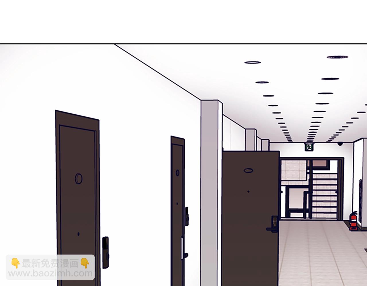 清道夫K - 第128話 跟蹤(2/3) - 2