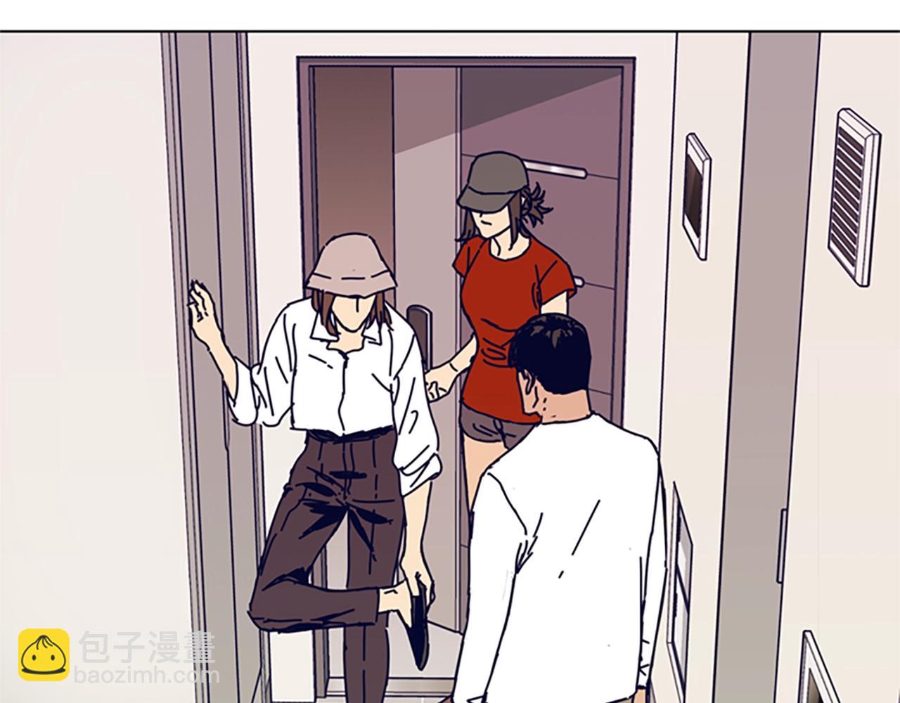 清道夫K - 第128話 跟蹤(2/3) - 4