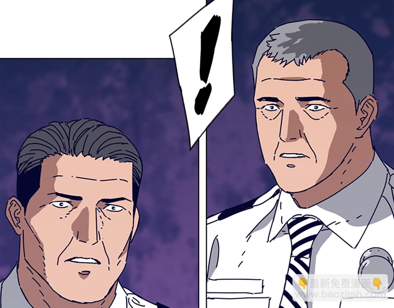 清道夫K - 第130話 支援(3/3) - 1