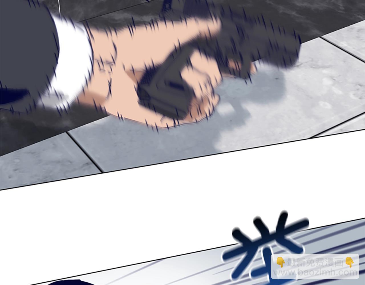 清道夫K - 第130話 支援(1/3) - 7