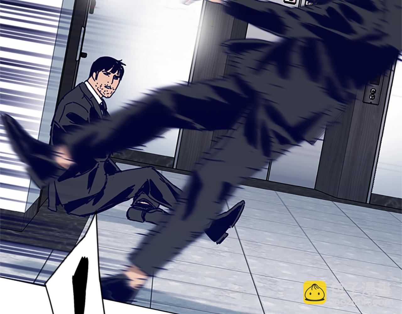 清道夫K - 第130話 支援(2/3) - 4