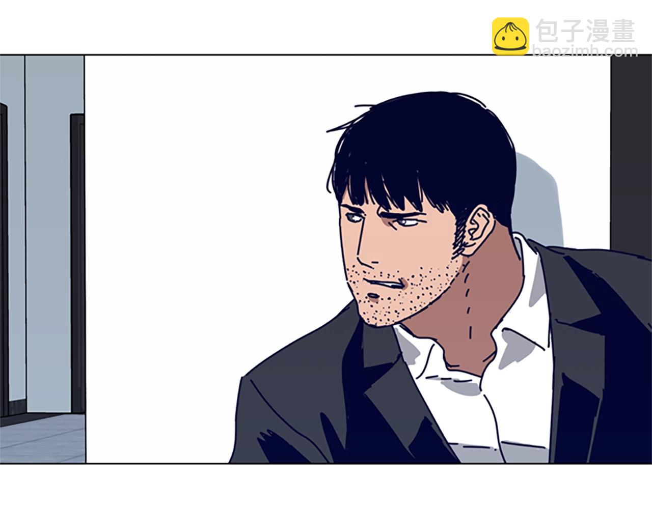 清道夫K - 第130話 支援(2/3) - 7