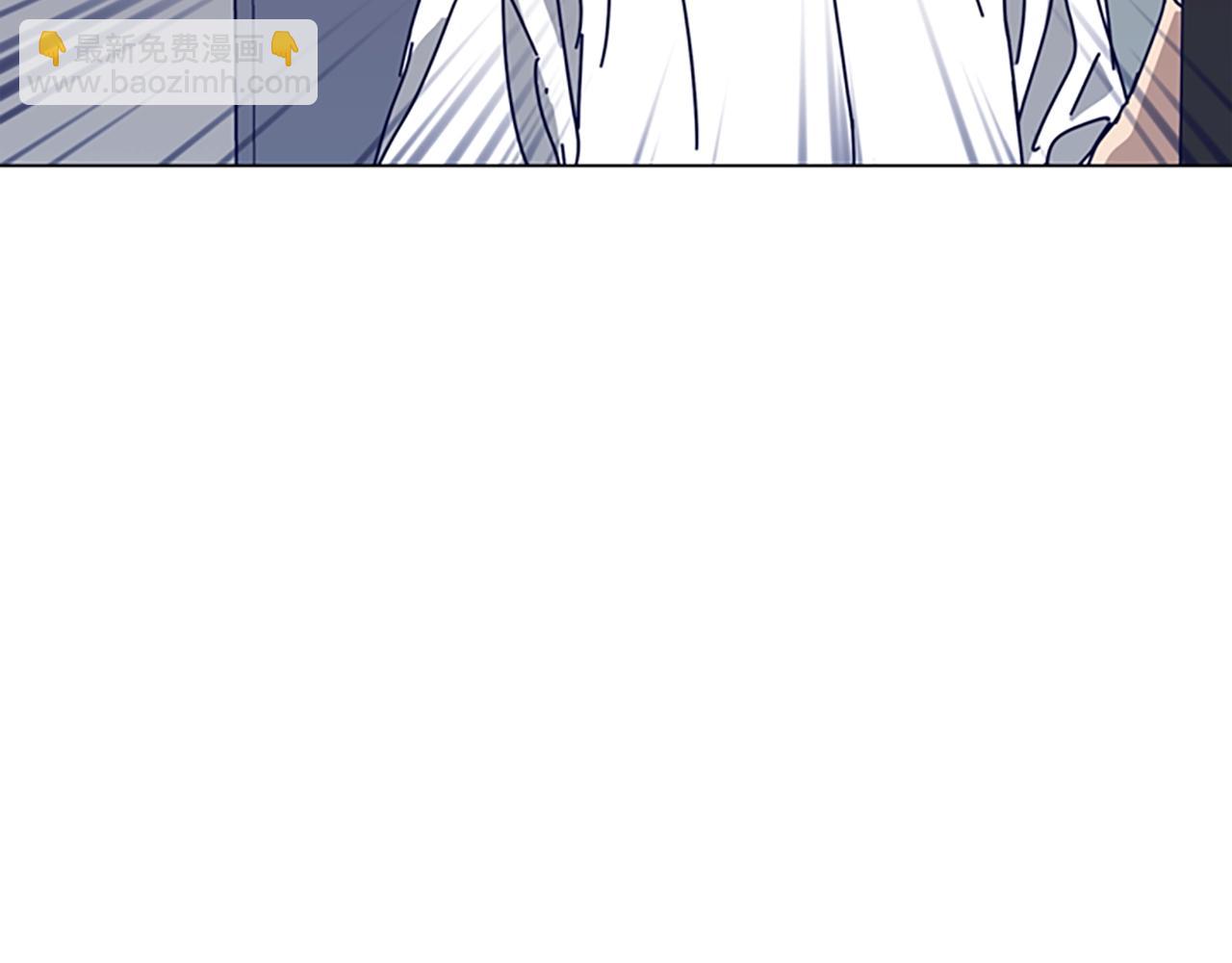 清道夫K - 第130話 支援(2/3) - 4