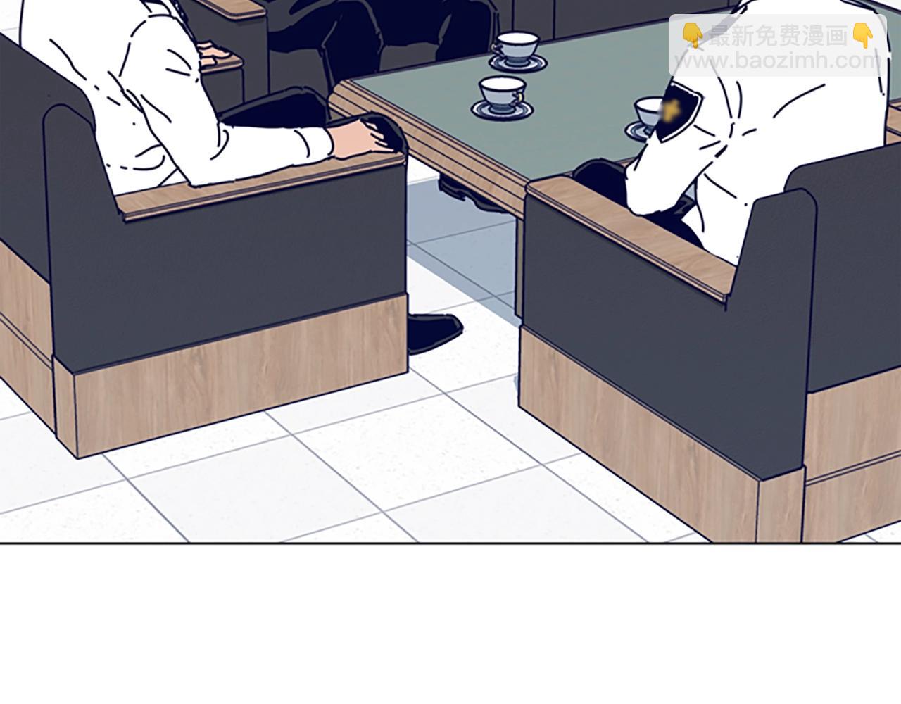 清道夫K - 第130話 支援(2/3) - 4