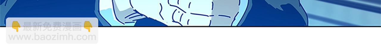 清道夫K - 第132話 以身撞車(2/3) - 6