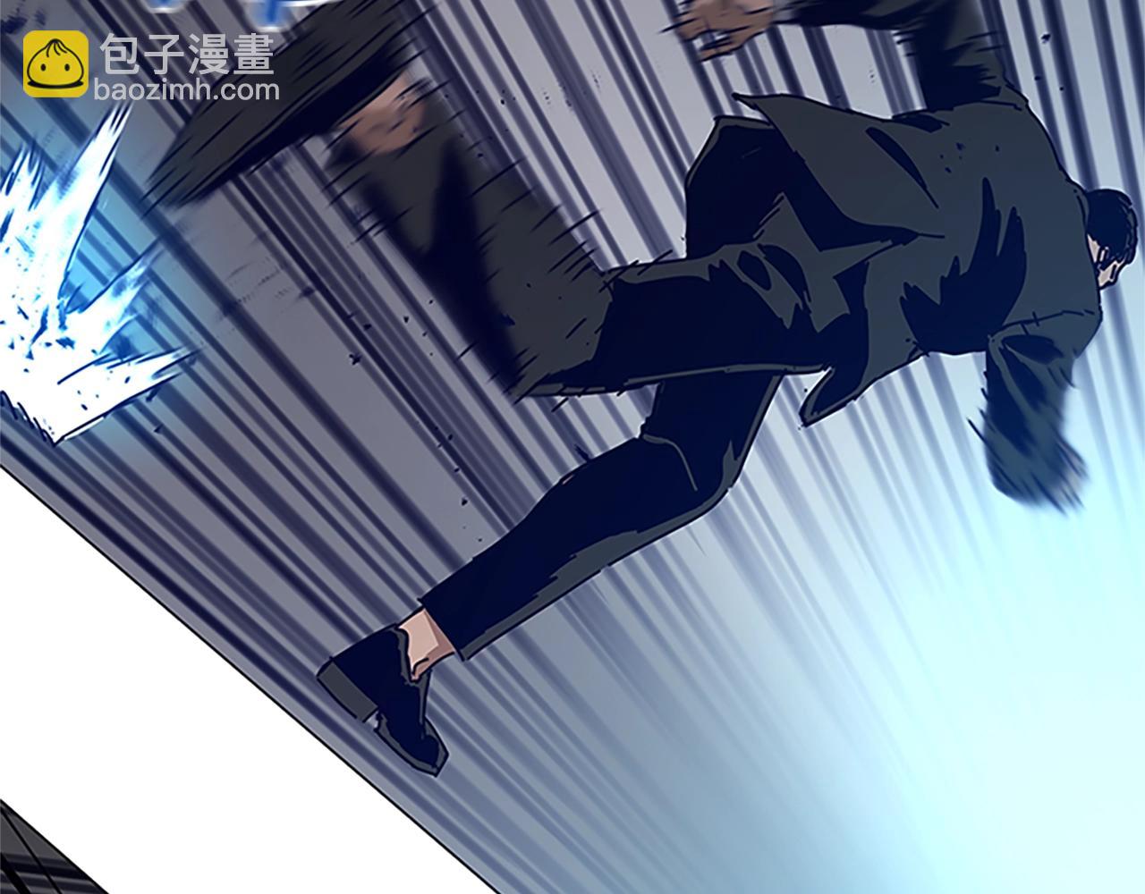 清道夫K - 第132話 以身撞車(3/3) - 2