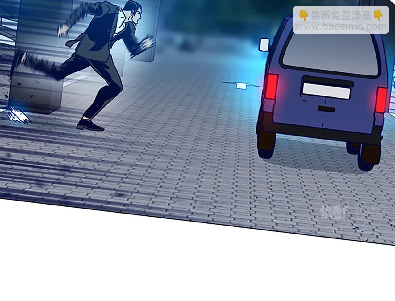 清道夫K - 第132話 以身撞車(3/3) - 4