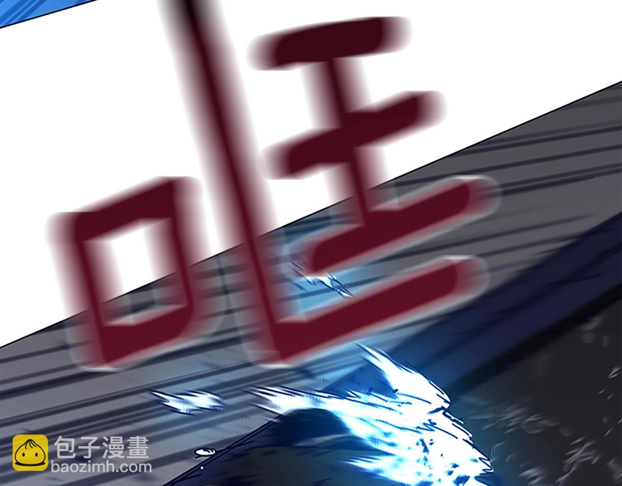 清道夫K - 第132話 以身撞車(3/3) - 6