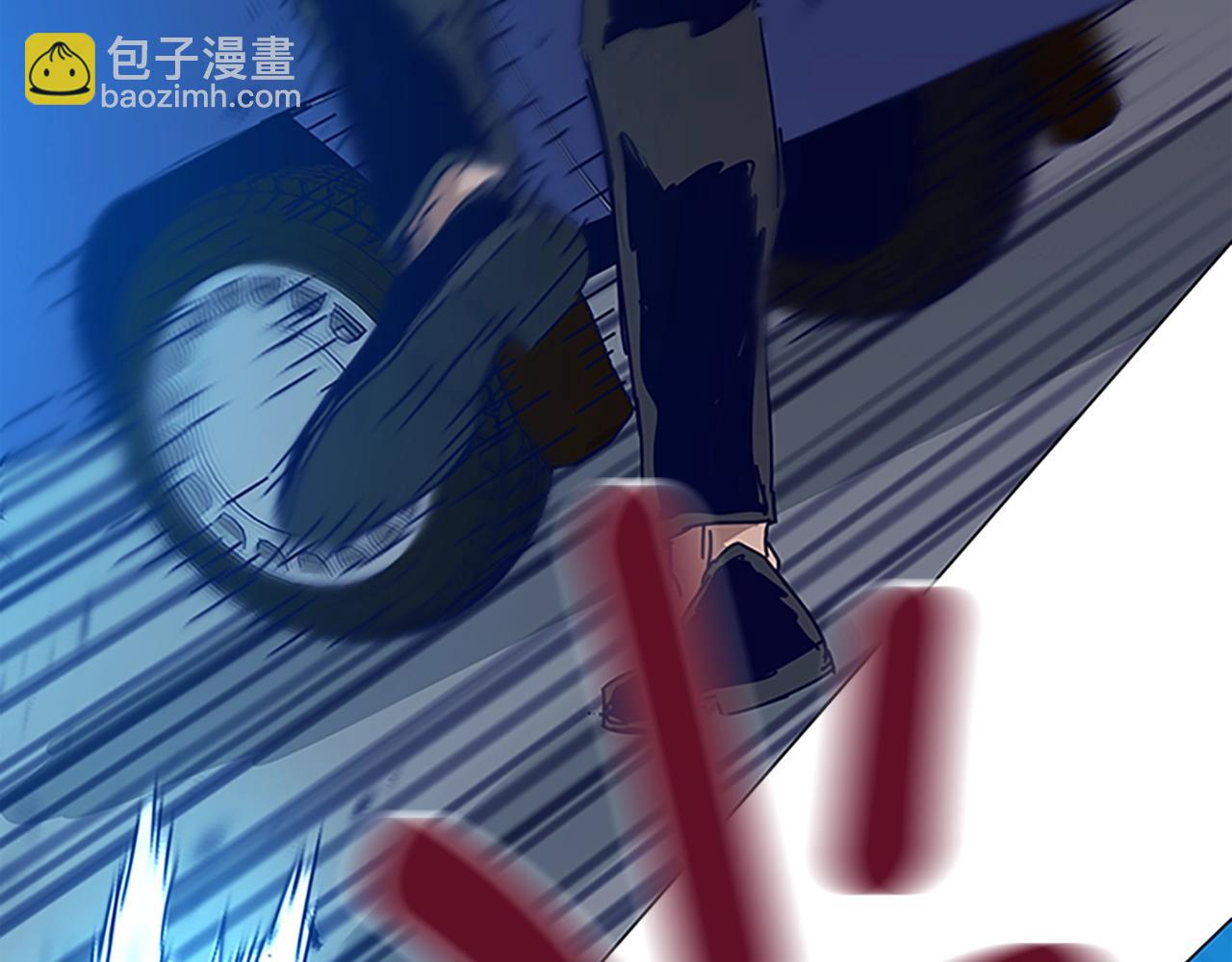 清道夫K - 第132話 以身撞車(3/3) - 2