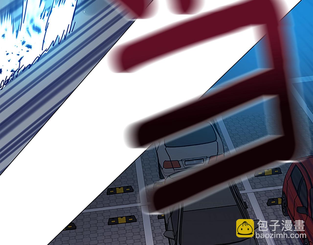 清道夫K - 第132話 以身撞車(3/3) - 3