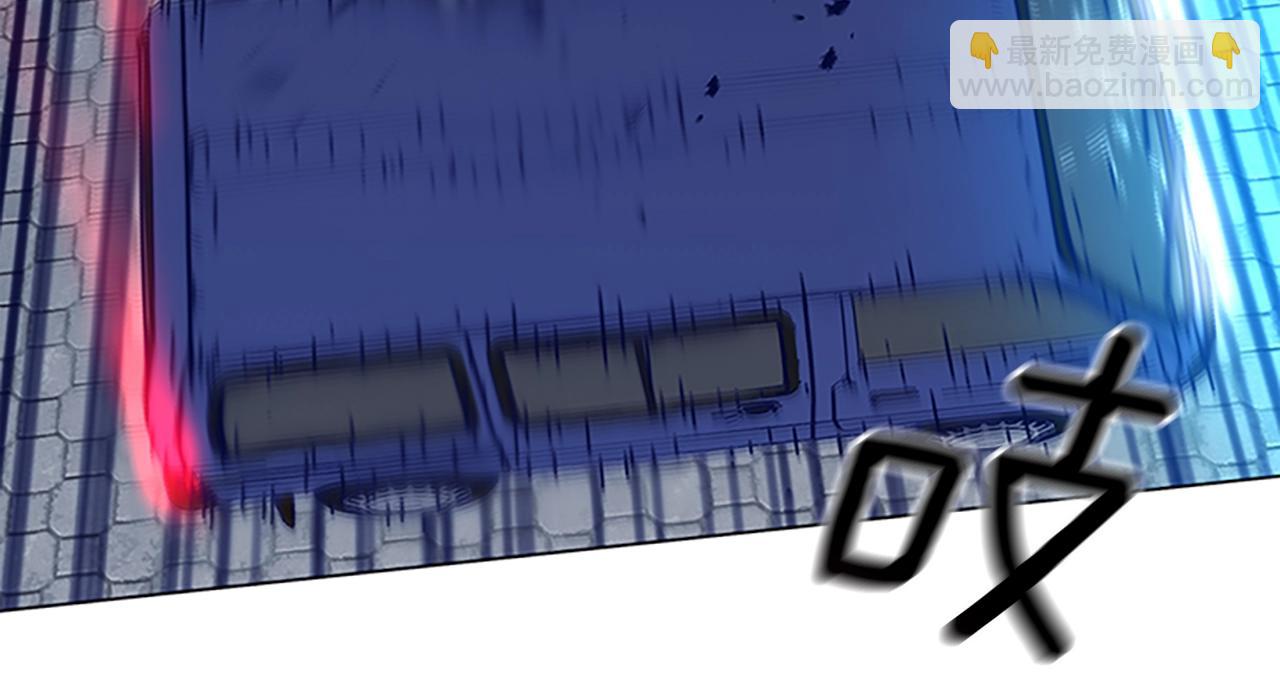 清道夫K - 第132話 以身撞車(3/3) - 5