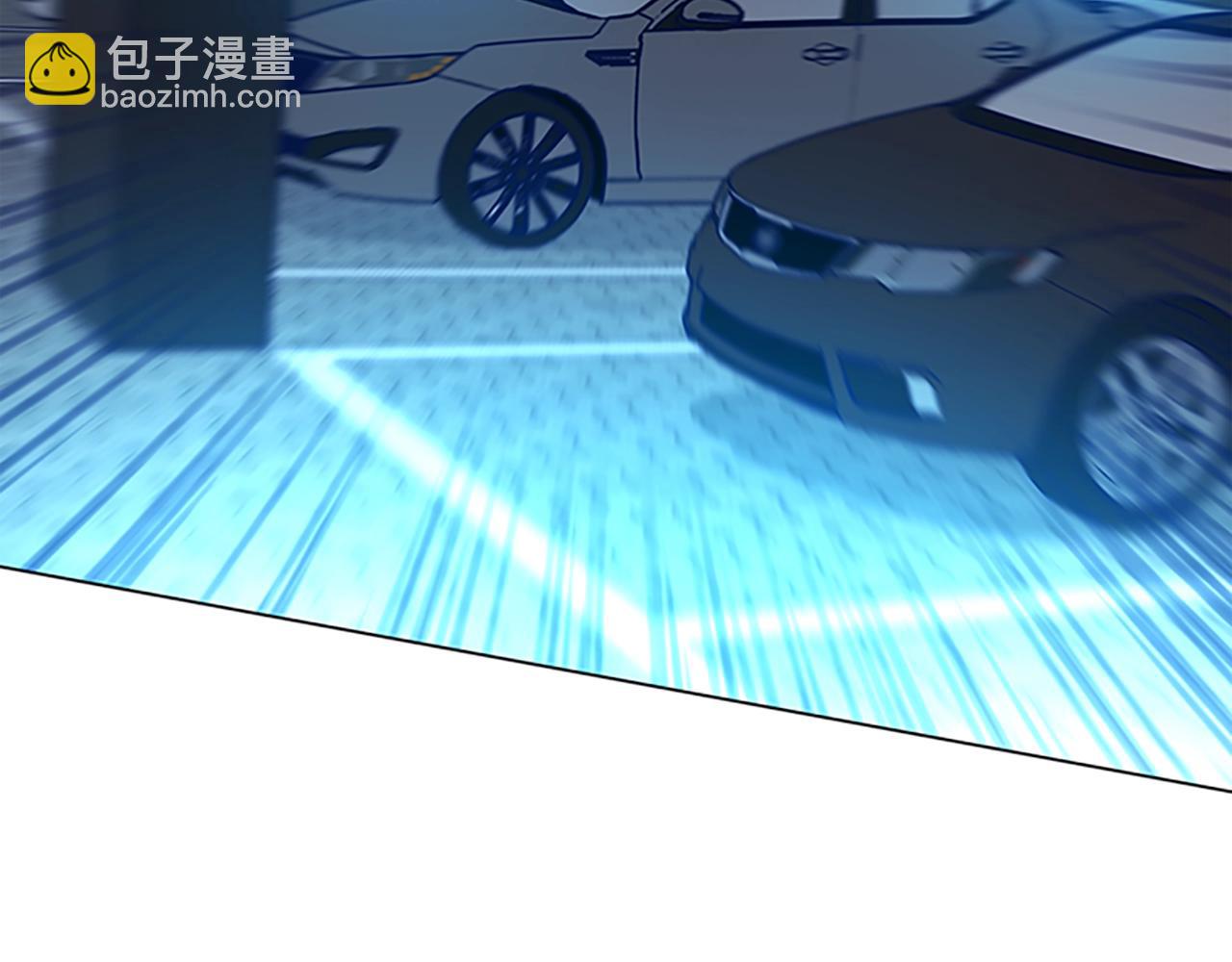 清道夫K - 第132話 以身撞車(3/3) - 2