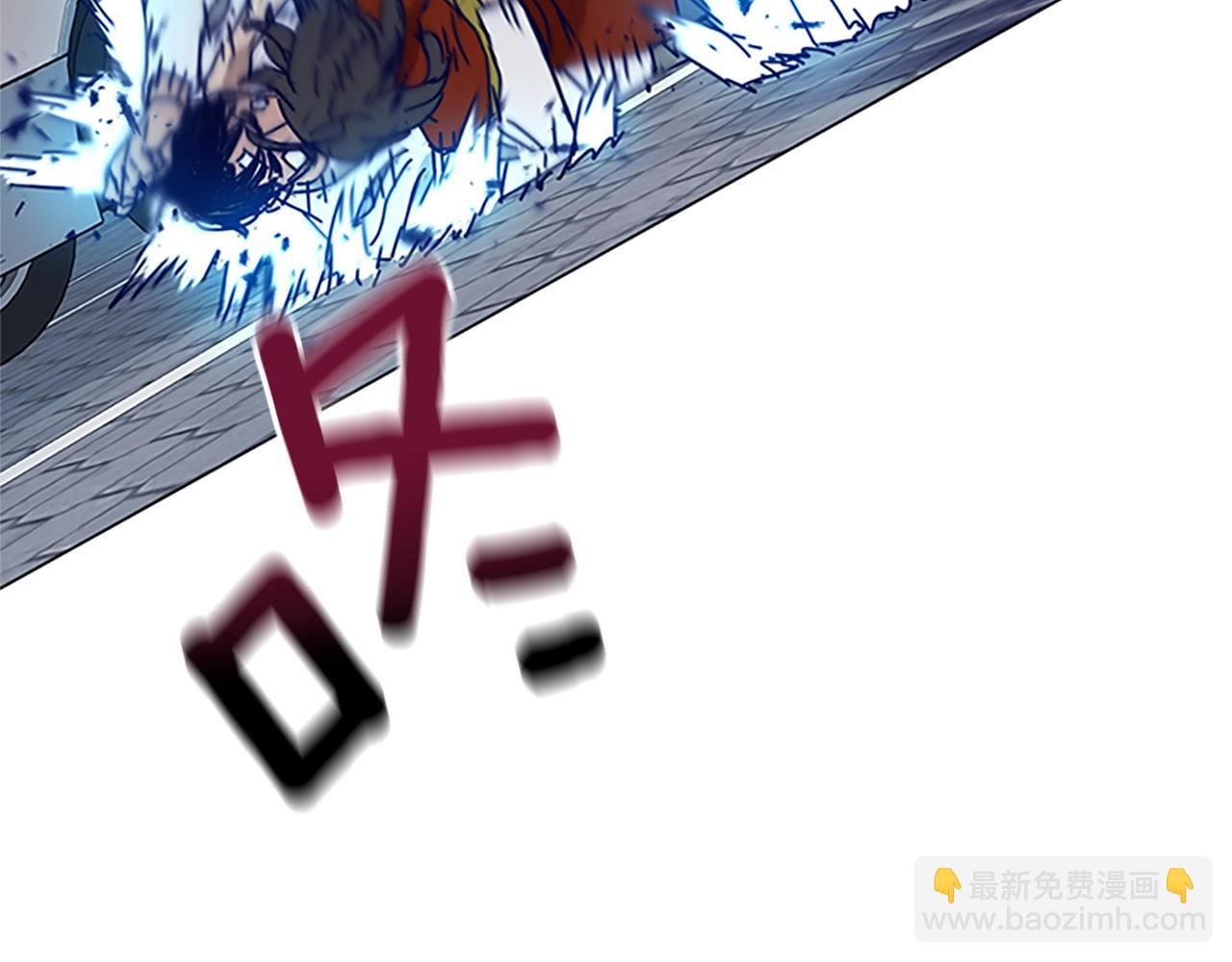 清道夫K - 第132話 以身撞車(1/3) - 4