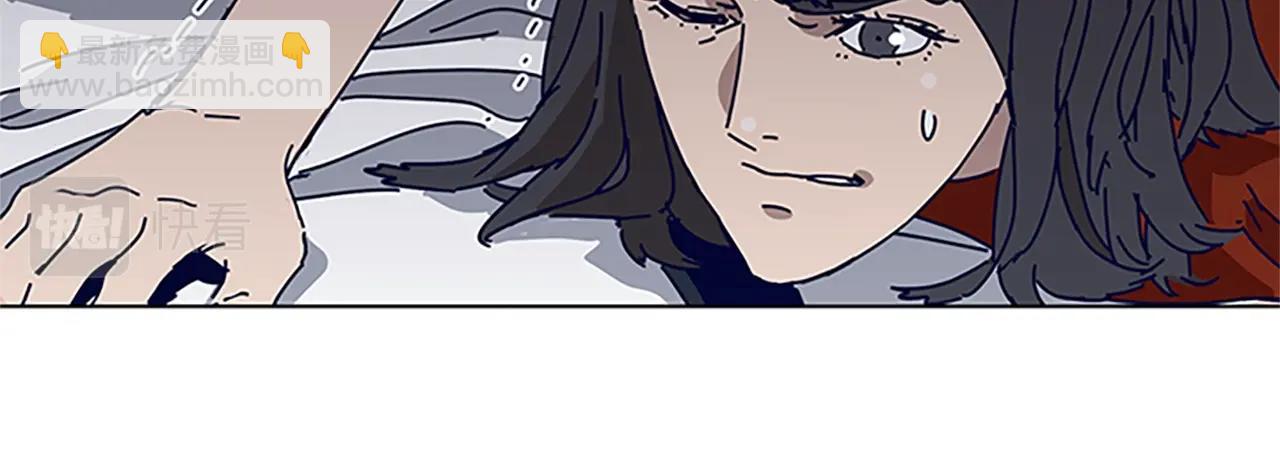 清道夫K - 第132話 以身撞車(1/3) - 7